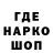 Первитин пудра Anastasia Grechko