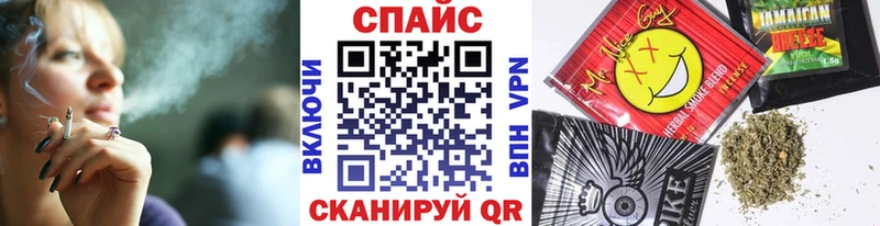 как найти закладки  Севск  БУТИРАТ 1.4BDO 