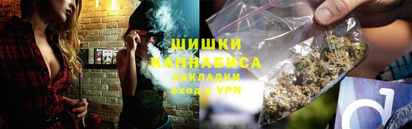 марихуана Баксан