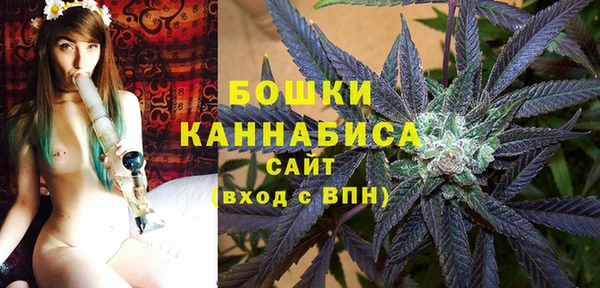 гашиш Балахна