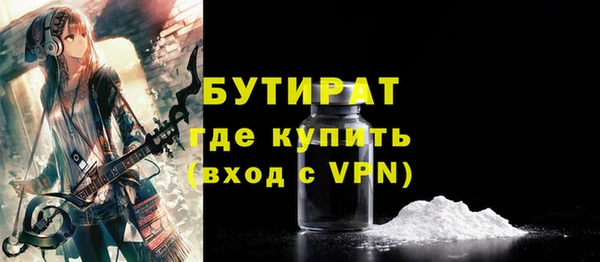 марихуана Баксан