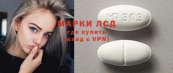 марихуана Баксан