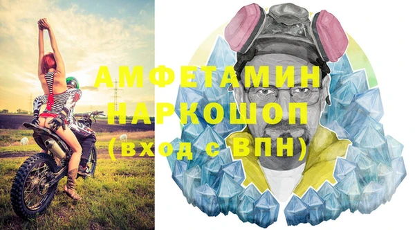 гашиш Балахна