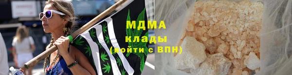 гашиш Балахна