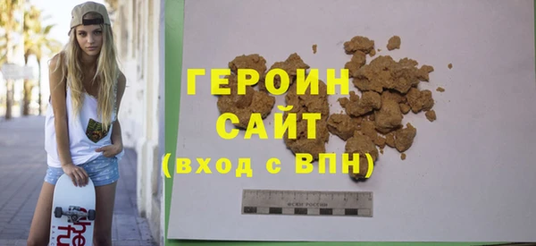 марихуана Баксан