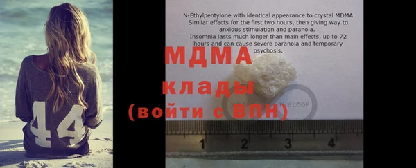 гашиш Балахна
