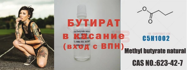 гашиш Балахна