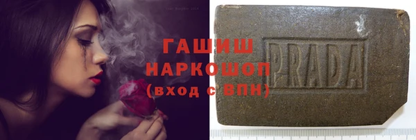 марихуана Баксан