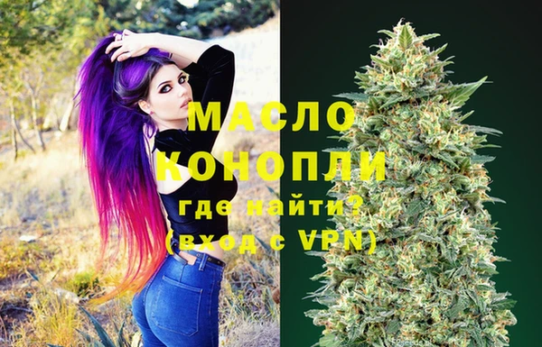гашиш Балахна