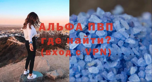 марихуана Баксан