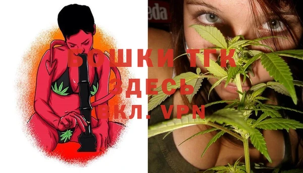 марихуана Баксан