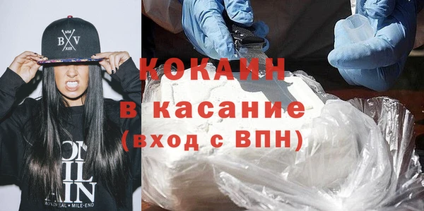 гашиш Балахна