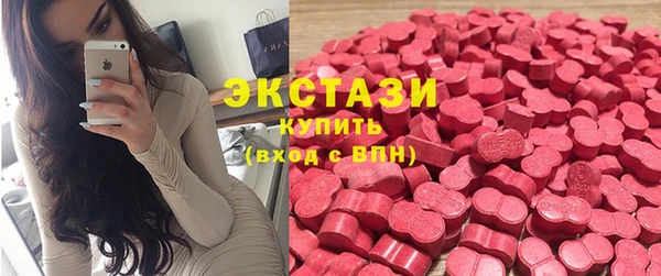 марихуана Баксан