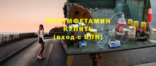 гашиш Балахна