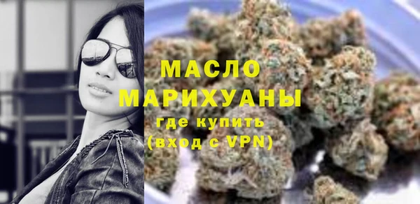 марихуана Баксан