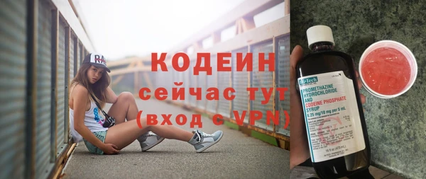 марихуана Баксан