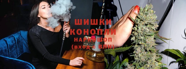 марихуана Баксан