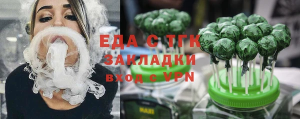 марихуана Баксан