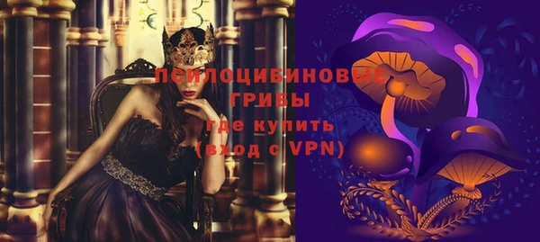 гашиш Балахна