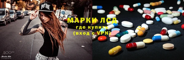 гашиш Балахна