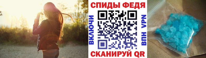 Первитин пудра  blacksprut как зайти  Севск 